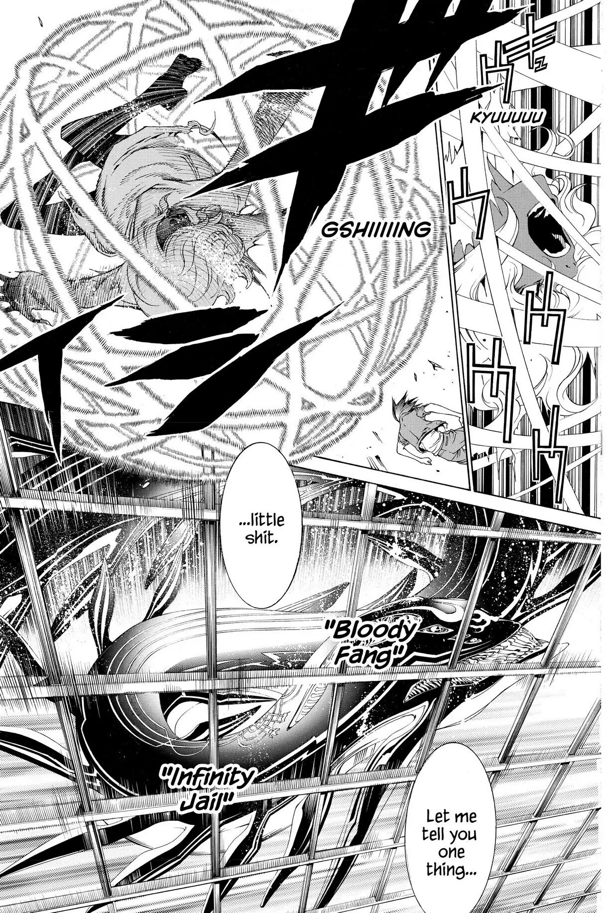 Air Gear Chapter 193 image 12